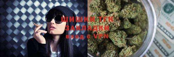 гашиш Нязепетровск