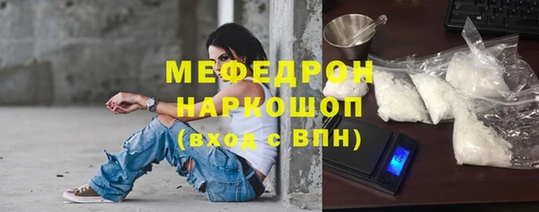 COCAINE Остров