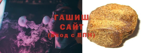 скорость Няндома