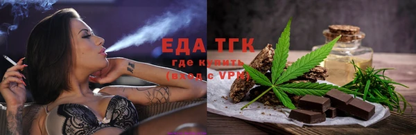скорость Няндома