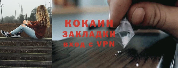 скорость Няндома