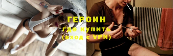 эйфоретик Ветлуга