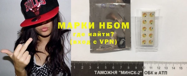 скорость Няндома