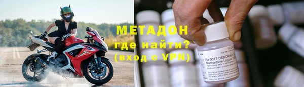apvp Нягань