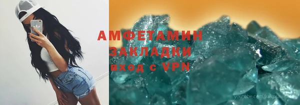 apvp Нягань