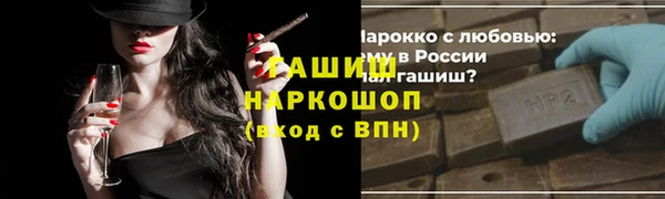 скорость Няндома