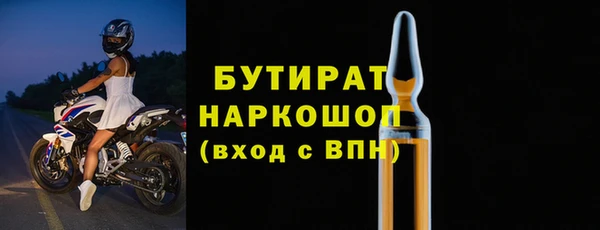 apvp Нягань