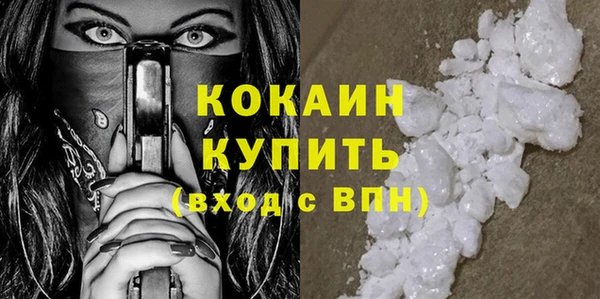 гашиш Нязепетровск