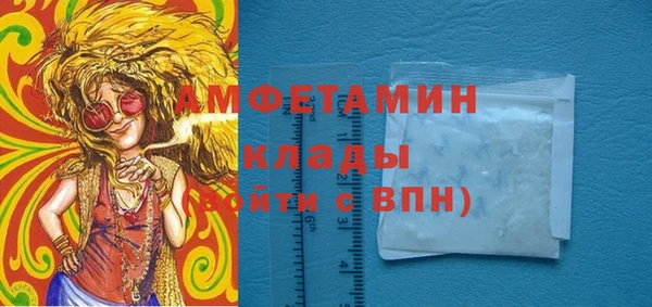 ешки Всеволожск