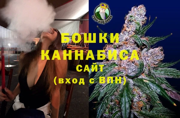 гашиш Нязепетровск