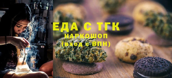 кокаин VHQ Вуктыл