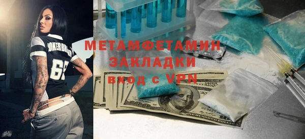 COCAINE Остров