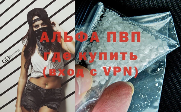 ешки Всеволожск