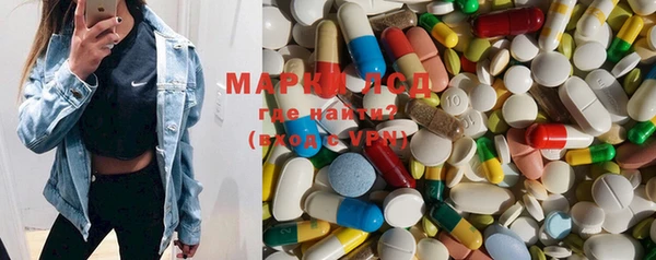 apvp Нягань
