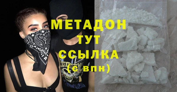 скорость Няндома