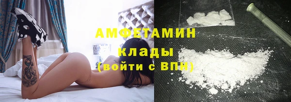 apvp Нягань