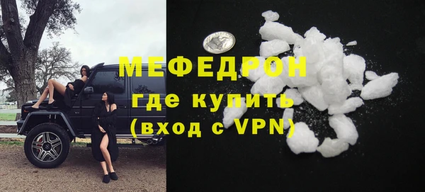 скорость Няндома