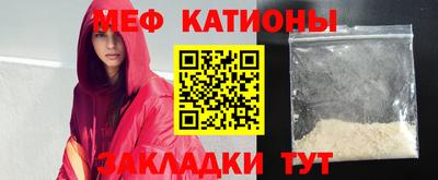 наркотики Азнакаево