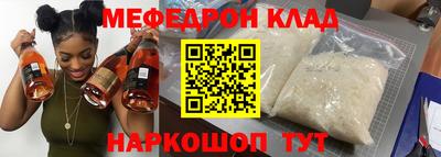 наркотики Азнакаево