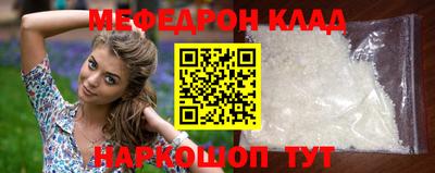 ешки Абакан