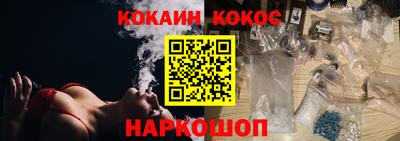 ешки Абакан