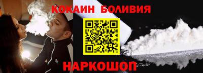 мдма Азнакаево