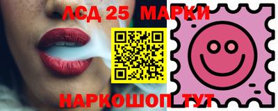 мдма Азнакаево
