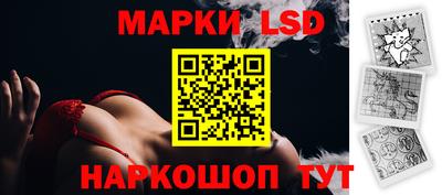 СК Абинск