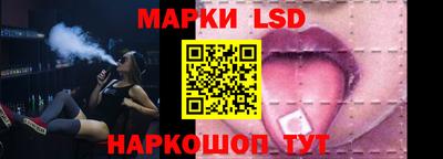 метамфетамин Абакан