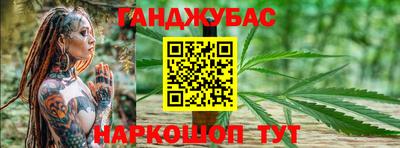 СК Абинск