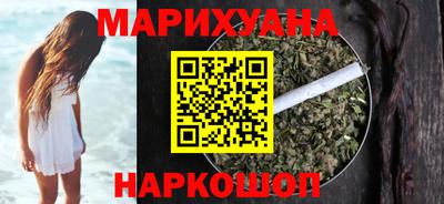СК Абинск