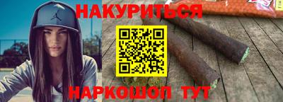 ешки Абакан