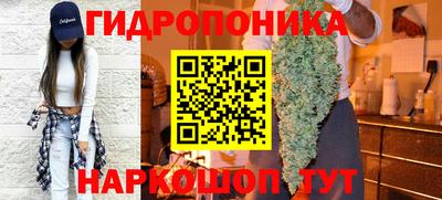 мдма Азнакаево