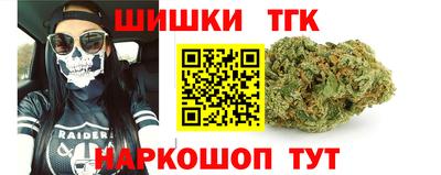СК Абинск