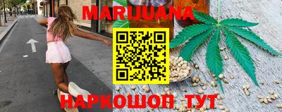 ешки Абакан
