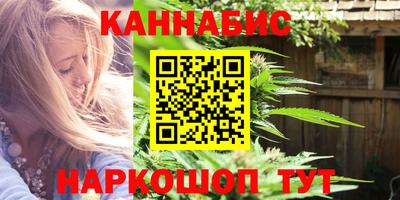 мдма Азнакаево