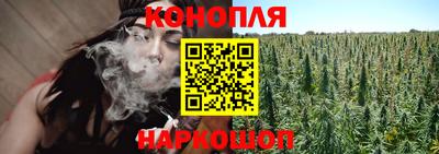 мдма Азнакаево
