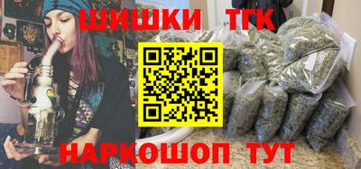 ешки Абакан