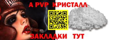 мдма Азнакаево