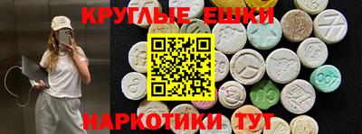 СК Абинск
