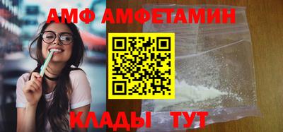 ешки Абакан