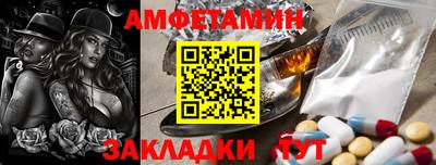 ешки Абакан
