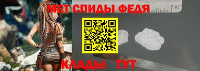 ешки Абакан