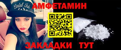 ешки Абакан