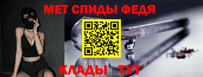ешки Абакан