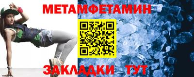 наркотики Азнакаево