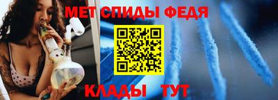 мдма Азнакаево
