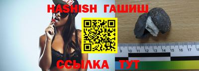 СК Абинск