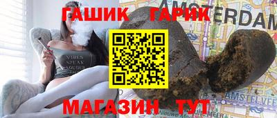ешки Абакан
