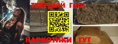 ешки Абакан